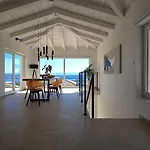 Casa Bacchus בית נופש *